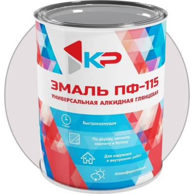 Краска быстросохнущая, атмосферостойкая КР ПФ-115, белая, 0,8 кг 4610044290556