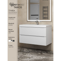 Подвесная тумба под раковину uperwood Tanos 90 см, белая 291020245