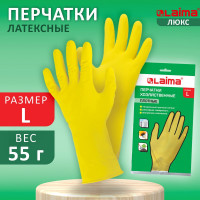 Хозяйственные перчатки LAIMA латексные Люкс, с х/б напылением, плотные, размер L, 600043