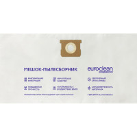 Мешки синтетические многослойные 5 шт. для пылесоса BORT EURO Clean EUR-351/5