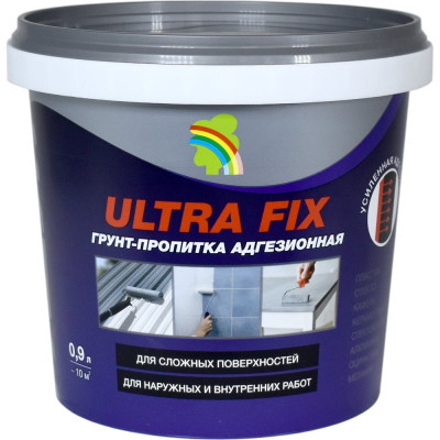 Адгезионная грунт-пропитка Радуга Ultra Fix 0,9 л 4630058020710 4630058024749