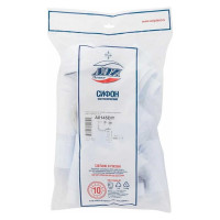 Сифон для кухонной мойки АНИ пласт "Грот", 3 1/2"х40 A0145DIY