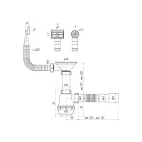 Сифон для кухонной мойки АНИ пласт "Грот", 3 1/2"х40 A0145DIY