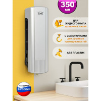 Дозатор для мыла Puff 8110S, 350 мл, хром, ABS-пластик 1402.016