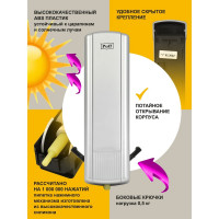 Дозатор для мыла Puff 8110S, 350 мл, хром, ABS-пластик 1402.016