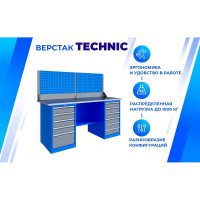 Верстак Верстакофф TNC 181.56.2-1 125299