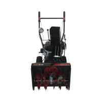 Бензиновый снегоуборщик Evoline SBG 560 E с двигателем ZONGSHEN специальной зимней серии SBG560E