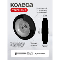 Тележка грузовая СТЕЛЛА-ТЕХНИК, с одной ручкой, грузоподъемность 200 кг, КГ-3-1-200-И
