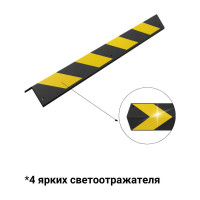 V-образный светоотражатель ТЕХНОЛОГИЯ ДУ-8-900 РЕЗИНА Россия 00-00005253