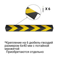 V-образный светоотражатель ТЕХНОЛОГИЯ ДУ-8-900 РЕЗИНА Россия 00-00005253