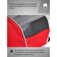 Защитная каскетка Ампаро Легионер красно-серая 126920