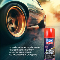 Медная смазка Fox Chemie 0,21л LMF68