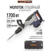 Отбойный электрический молоток MAX-PRO 1700 Вт 85106
