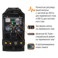 Установка аргонодуговой сварки EVERLAST powertig 210 ext3EV210P