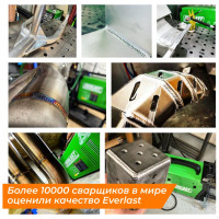 Установка аргонодуговой сварки EVERLAST powertig 210 ext3EV210P
