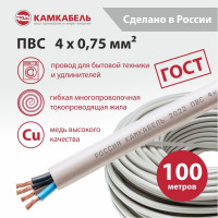 Провод ПВС Камкабель 4x0,75 мм 100 м ГОСТ 231Я940C0000Ъ60