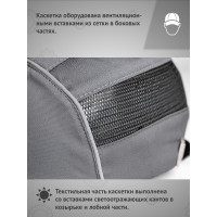 Защитная каскетка Ампаро Легионер серая 126916
