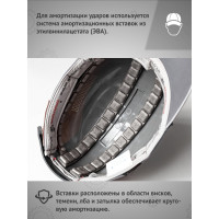 Защитная каскетка Ампаро Легионер серая 126916