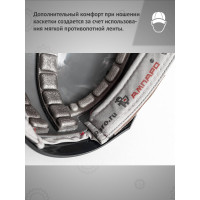 Защитная каскетка Ампаро Легионер серая 126916