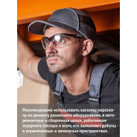 Защитная каскетка Ампаро Легионер серая 126916