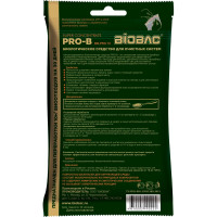 Концентрированное биологическое средство для очистных систем Super Concentrate БиоБак BB-PRO 10