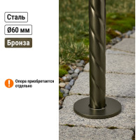 Декоративная накладка на опору TDM ELECTRIC d-60 мм, цвет бронза металлик SQ0330-0420