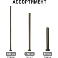 Декоративная накладка на опору TDM ELECTRIC d-60 мм, цвет бронза металлик SQ0330-0420