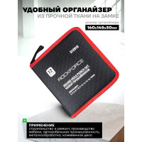 Набор пробойников Rockforce 3-10, 12, 14, 16, 19 мм, 12 предметов, в сумке RF-31291B(50841)