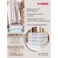Комплект ящиков Econova Кристалл 4 шт. по 9 л, бесцветный 43427520122