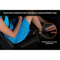 Меховая накидка на сиденье автомобиля AutoFlex из овечьей шерсти, с подголовником, 1 шт. 91216