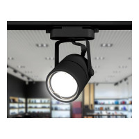 Светильник на штанге Ambrella Light Track System GL5102