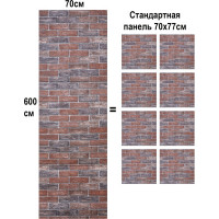 Мягкая самоклеящаяся 3D панель LAKO Кирпичная кладка 12, рулон, 70x600 см LKD-16-05-FC102 LKD-16-05-FC102-RU