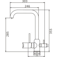 Смеситель для кухни SHEVANIK с подключением к фильтру питьевой воды хром S268