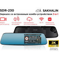 Комбо-устройство INCAR Sakhalin/GPS сигнатурный радар-детектор, видеорегистратор 2304х1296 SDR-230