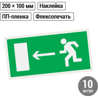 Знак "Направление к эвакуационному выходу налево" TDM ELECTRIC 200х100мм, в упаковке 10 штук SQ0817-0050