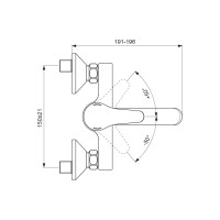 Смеситель для умывальника VIDIMA Видима Некст BA368AA