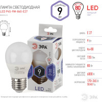 Светодиодная лампа ЭРА LED P45-9W-860-E27 диод, шар, хол Б0031412