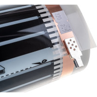 Комплект теплого пола SILVER (СЕРЕБРО) 220-0,5-2,5 Caleo УП-00000074