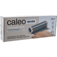 Комплект теплого пола SILVER (СЕРЕБРО) 220-0,5-2,5 Caleo УП-00000074