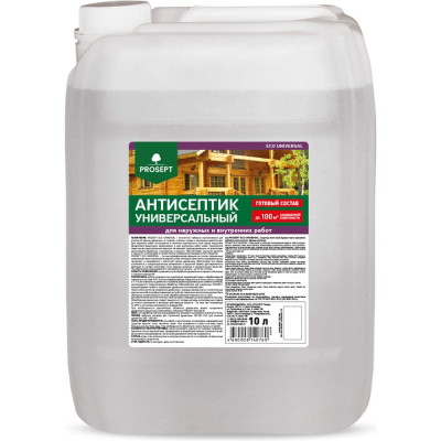 Универсальный антисептик PROSEPT ECO UNIVERSAL готовый состав 10л 015-10