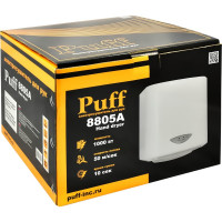 Электросушитель для рук Puff 8805А 1401.313