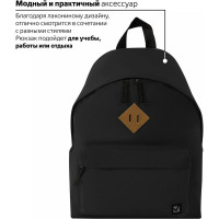 Рюкзак BRAUBERG черный 225381
