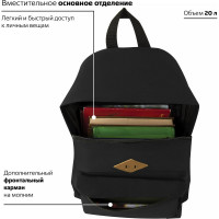 Рюкзак BRAUBERG черный 225381