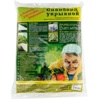 Укрывной материал СУФ60, 3,2х10 м, белый Без бренда 94006