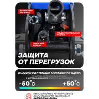Подкатной домкрат с фиксацией Forsage 2.5т, h min 140 мм, h max 387 мм F-TH22501CB(9493)