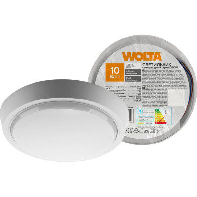 Светильник светодиодный Wolta ЖКХ LED 10Вт, 4000K Дневной свет, IP40, потолочный, настенный DBO01-10-4K