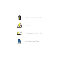 Латексные перчатки Delta Plus VE920, р. 9 VE920BL09