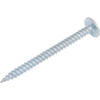 Саморез с прессшайбой Метизный двор 4,2х51 острый уп. 1 кг 4690441023421