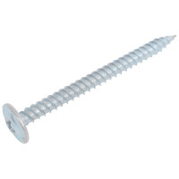 Саморез с прессшайбой Метизный двор 4,2х51 острый уп. 1 кг 4690441023421