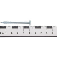 Саморез с прессшайбой Метизный двор 4,2х51 острый уп. 1 кг 4690441023421